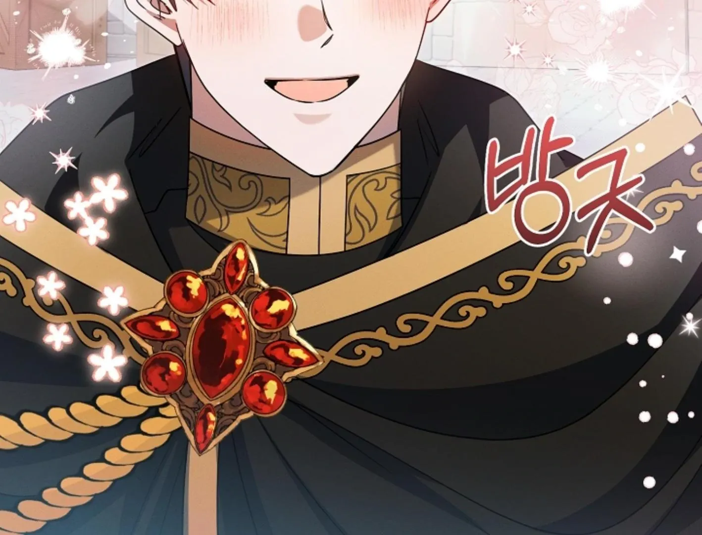 Read He Is That Guy chapter 22 image 110 on Lezhin