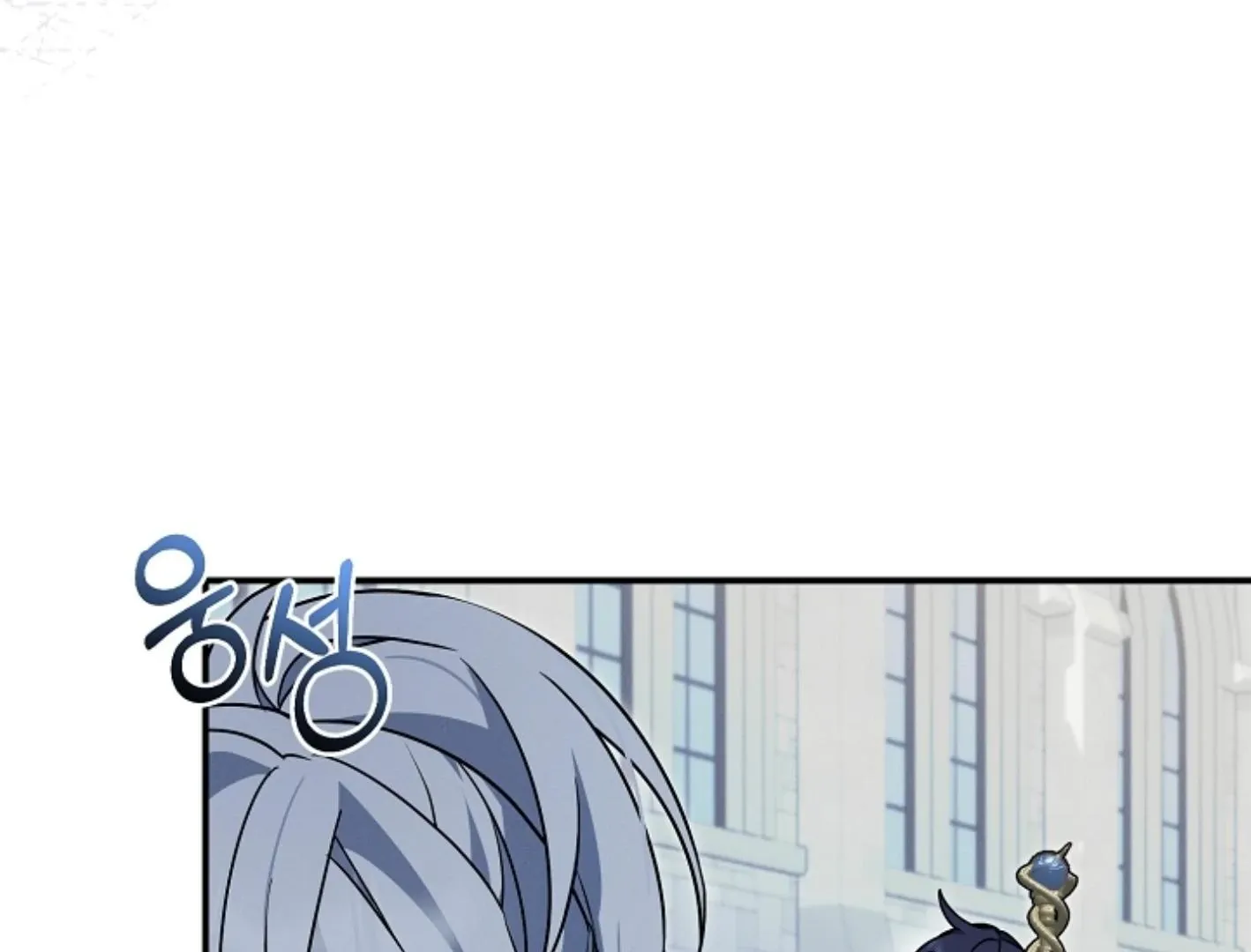 Read He Is That Guy chapter 22 image 147 on Lezhin