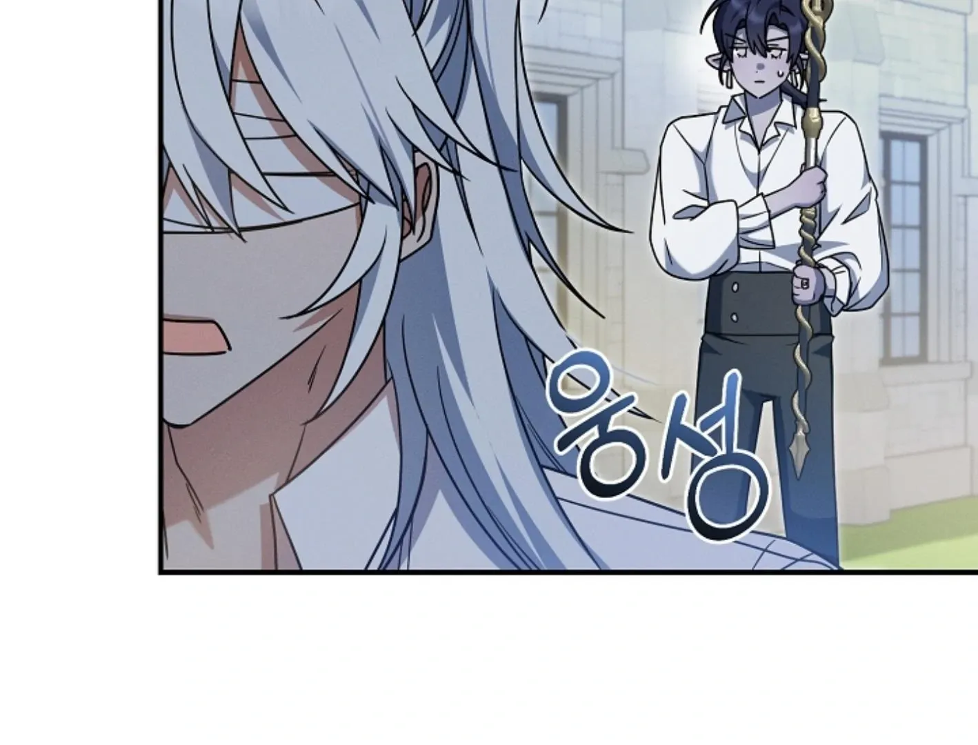 Read He Is That Guy chapter 22 image 148 on Lezhin