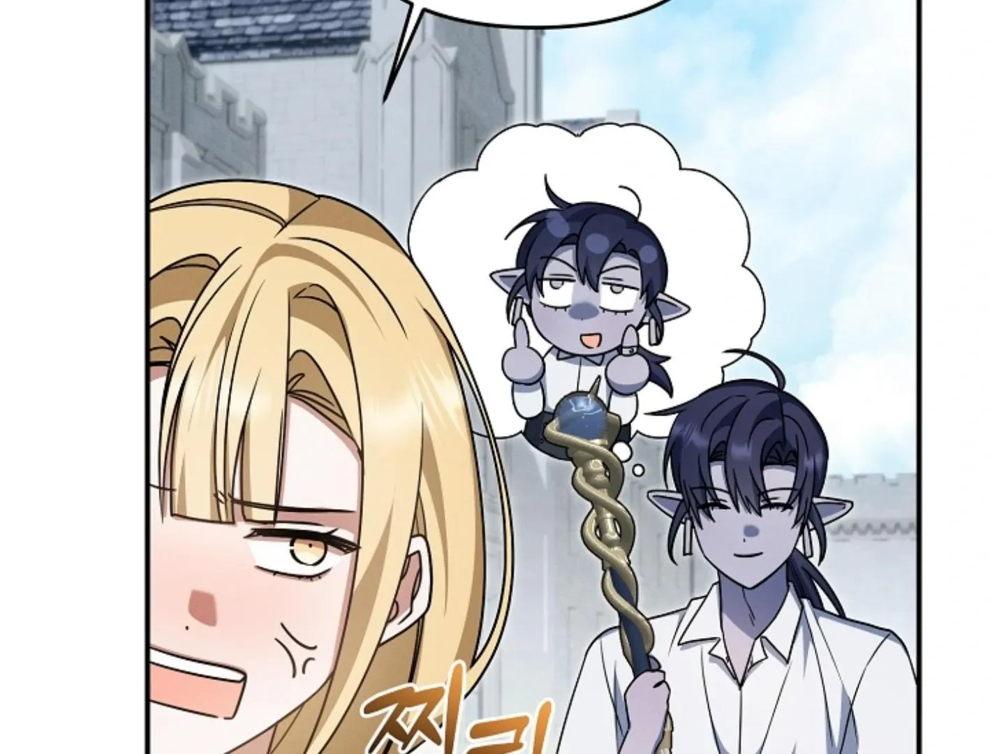 Read He Is That Guy chapter 22 image 159 on Lezhin