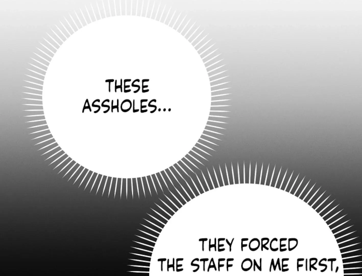 Read He Is That Guy chapter 22 image 165 on Lezhin