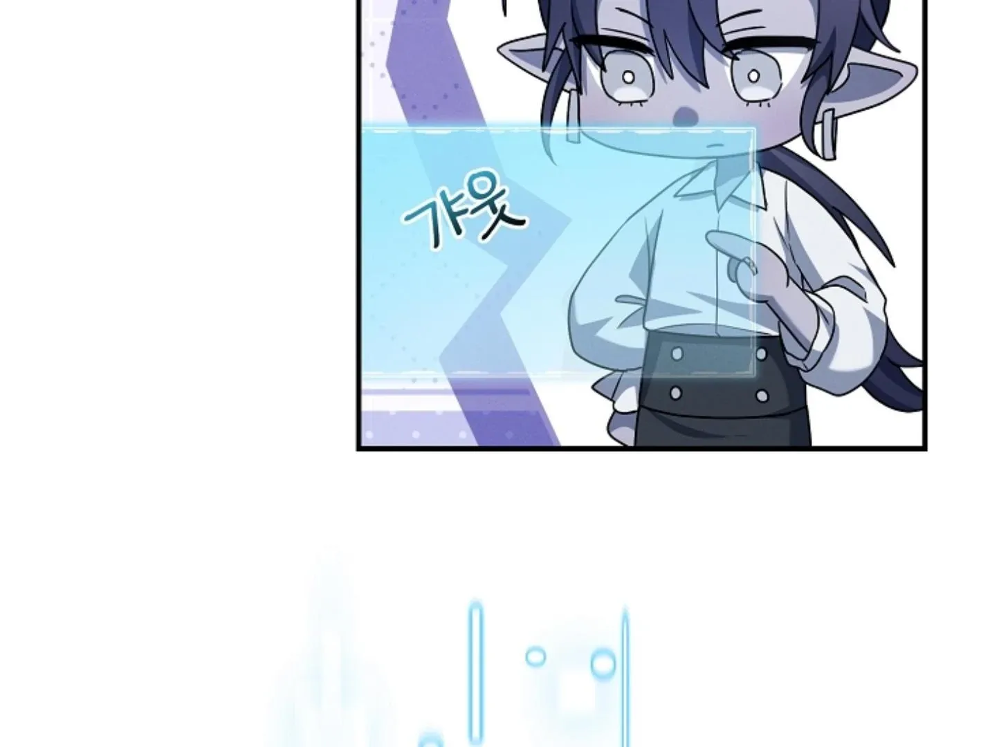 Read He Is That Guy chapter 22 image 189 on Lezhin