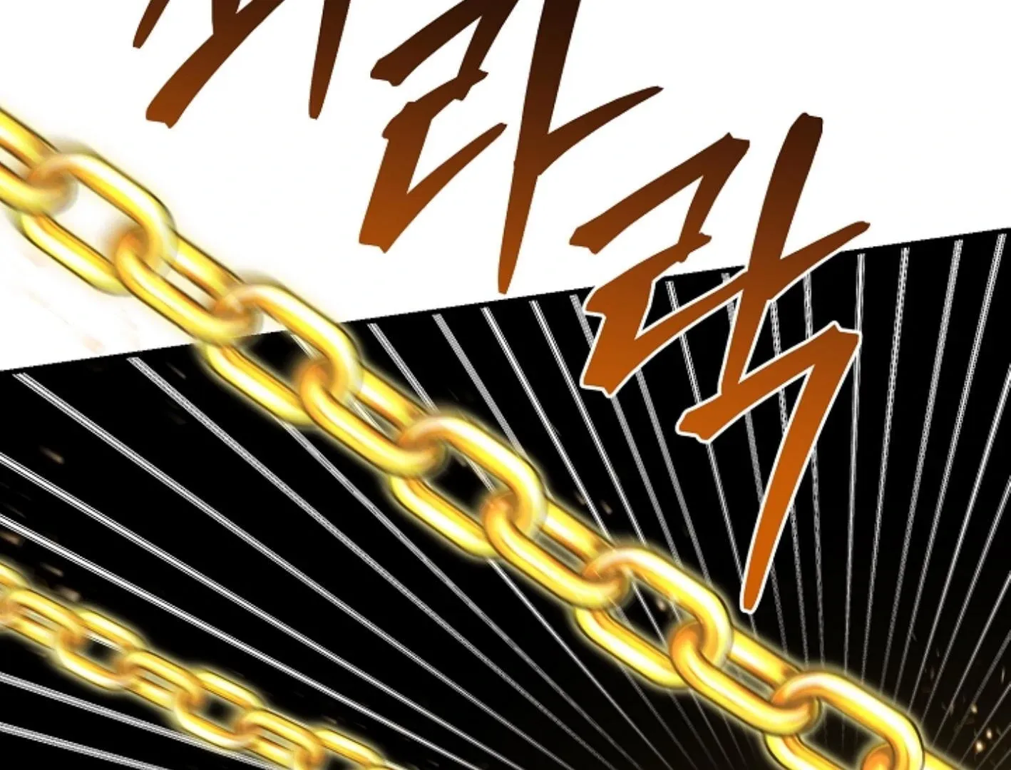 Read He Is That Guy chapter 22 image 46 on Lezhin