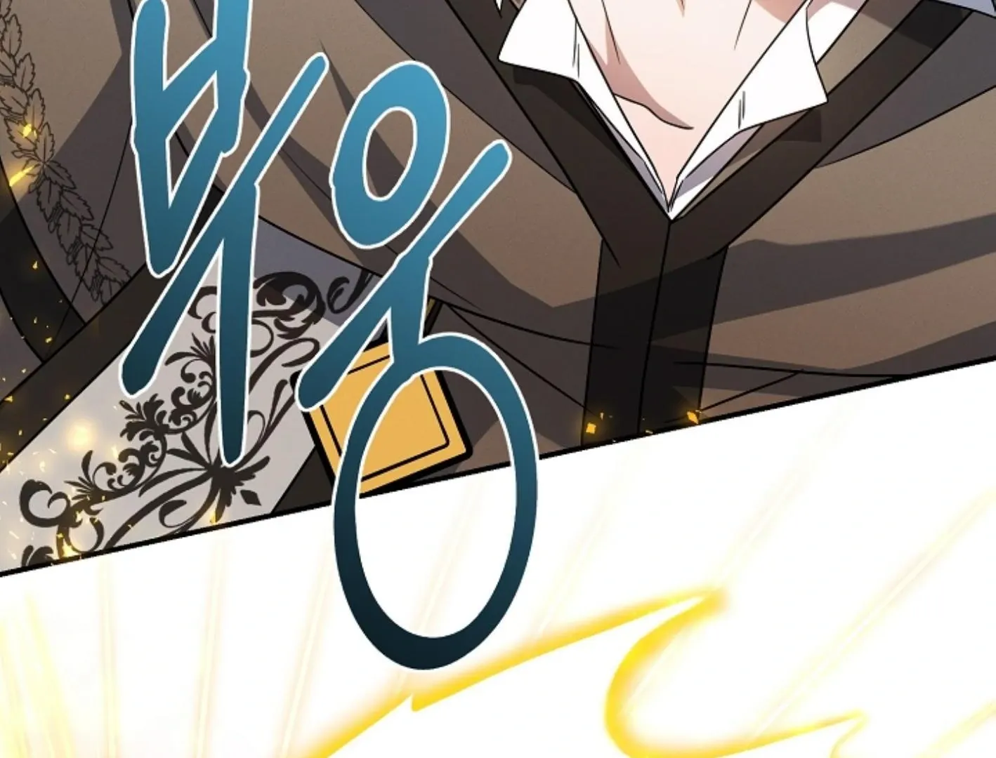 Read He Is That Guy chapter 22 image 9 on Lezhin