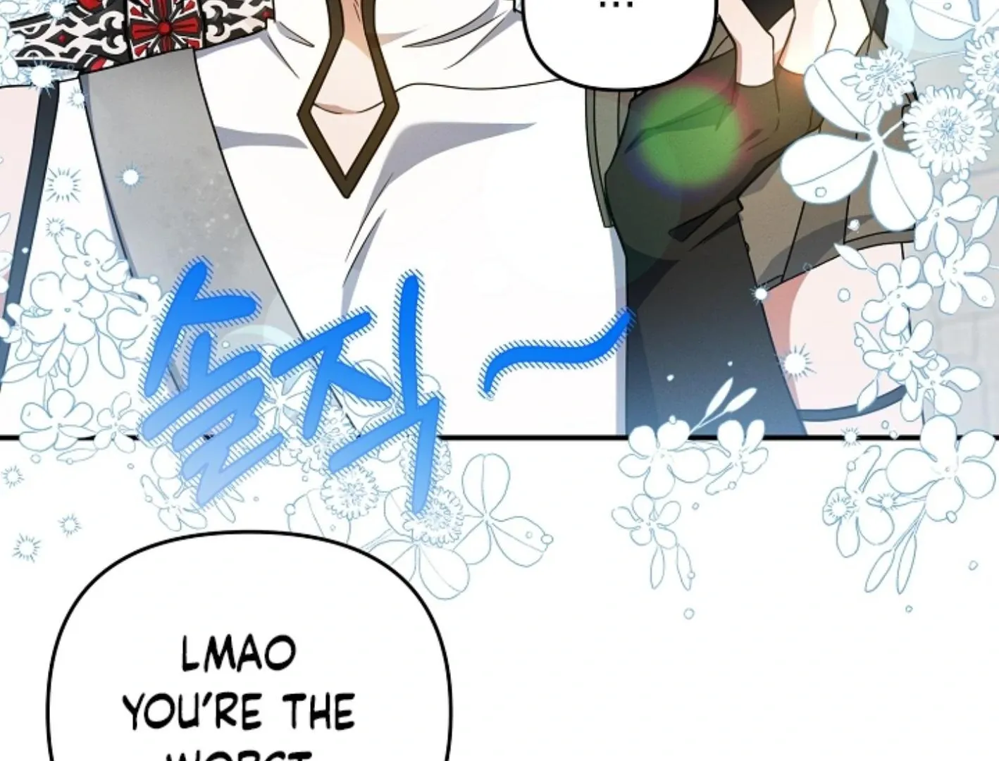 Read He Is That Guy chapter 25 image 102 on Lezhin