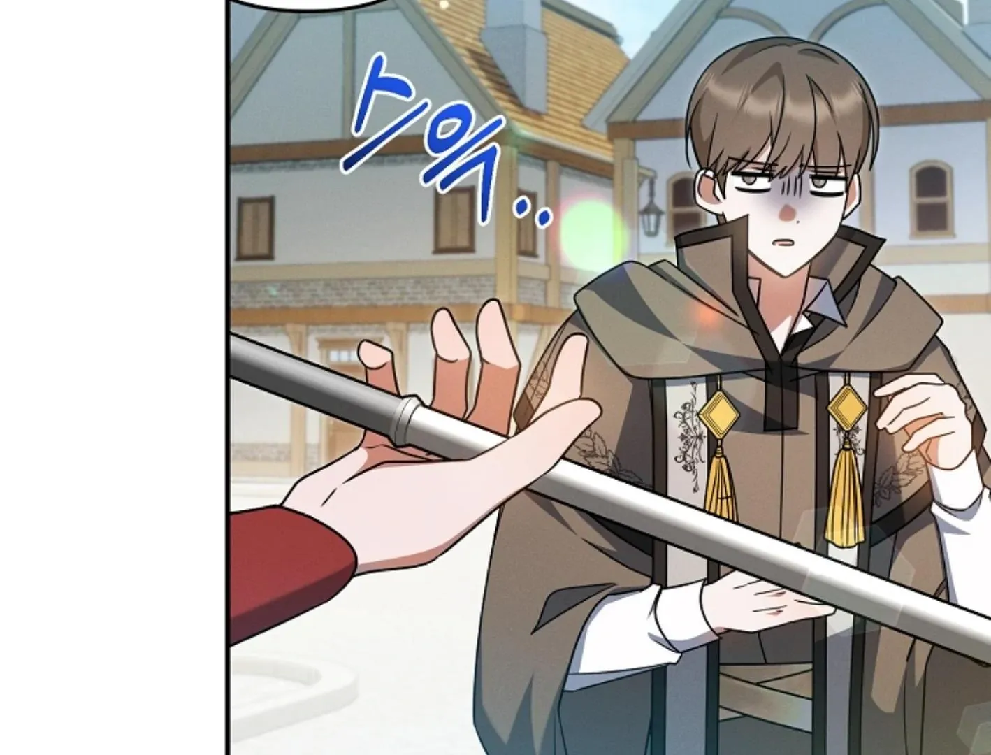 Read He Is That Guy chapter 25 image 11 on Lezhin