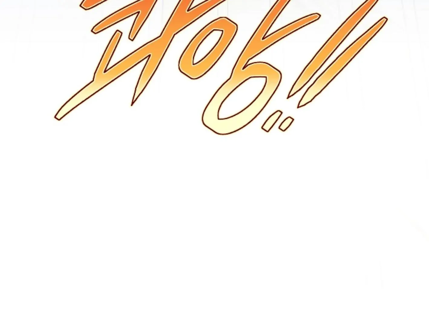 Read He Is That Guy chapter 25 image 166 on Lezhin