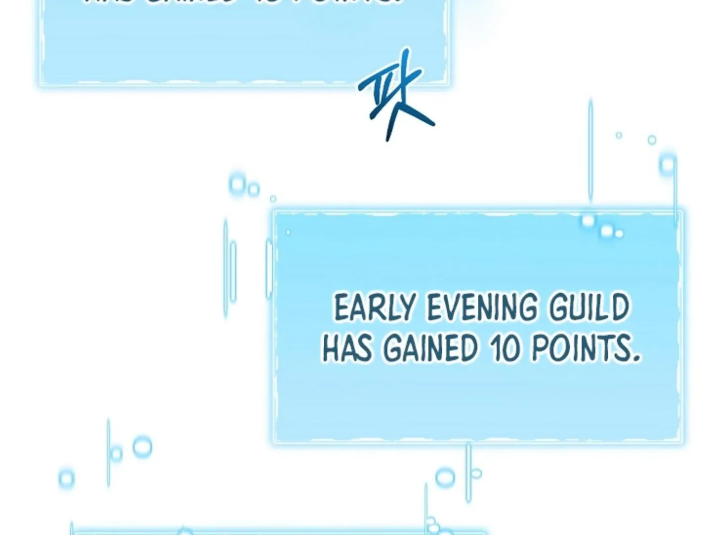 Read He Is That Guy chapter 25 image 184 on Lezhin