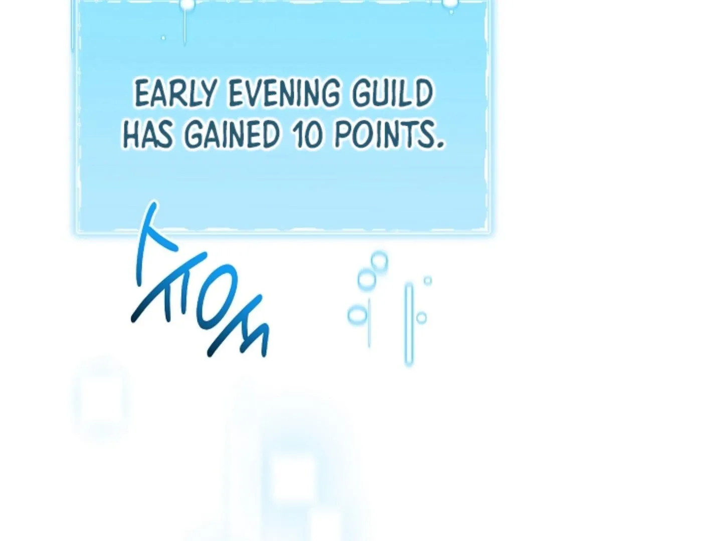 Read He Is That Guy chapter 25 image 185 on Lezhin