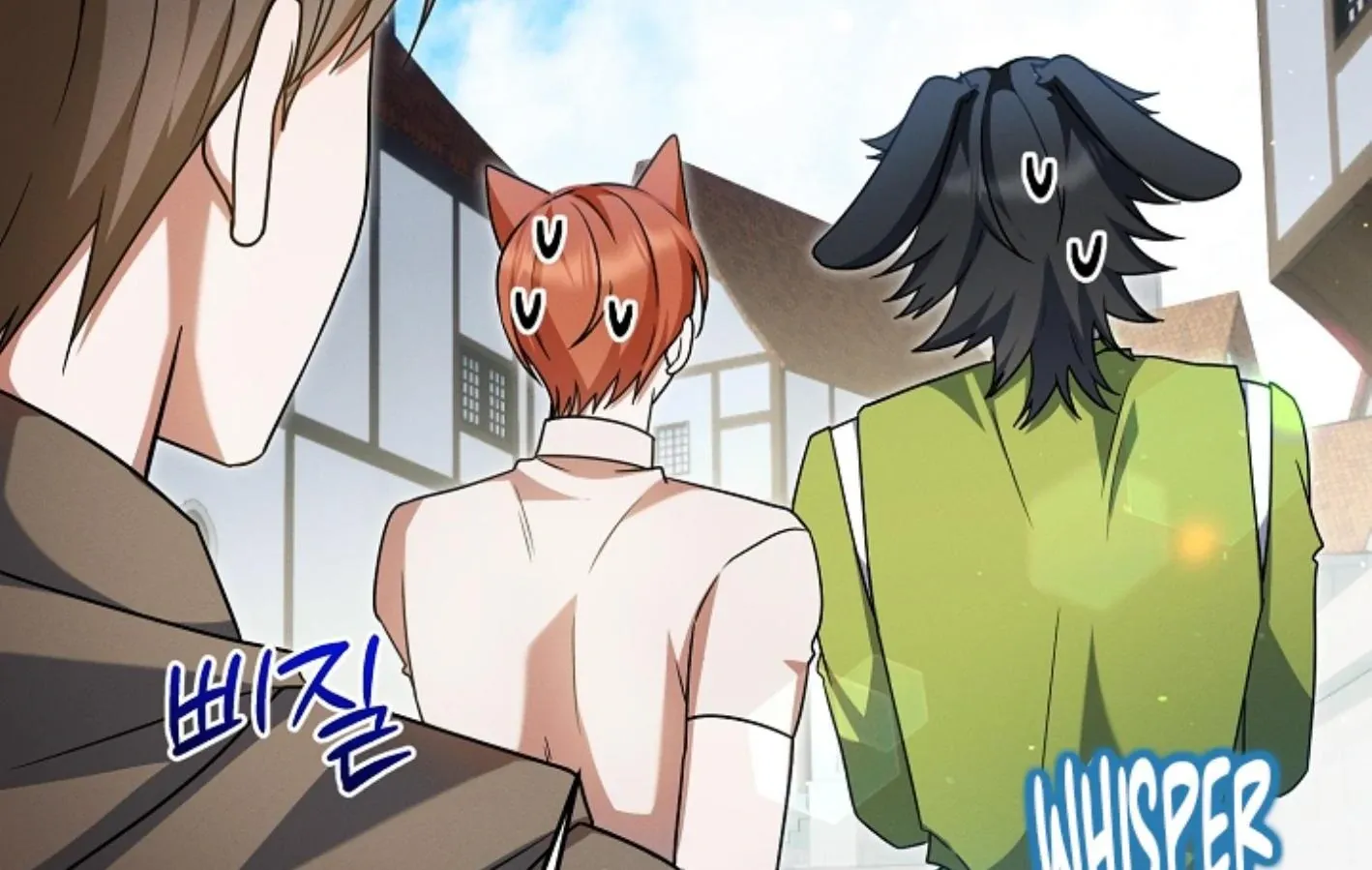 Read He Is That Guy chapter 25 image 190 on Lezhin