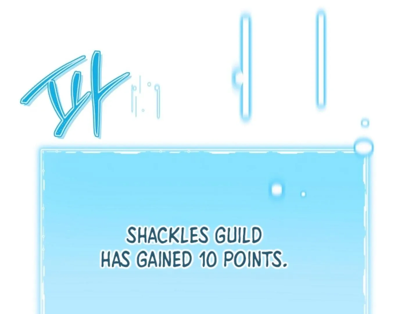 Read He Is That Guy chapter 25 image 199 on Lezhin