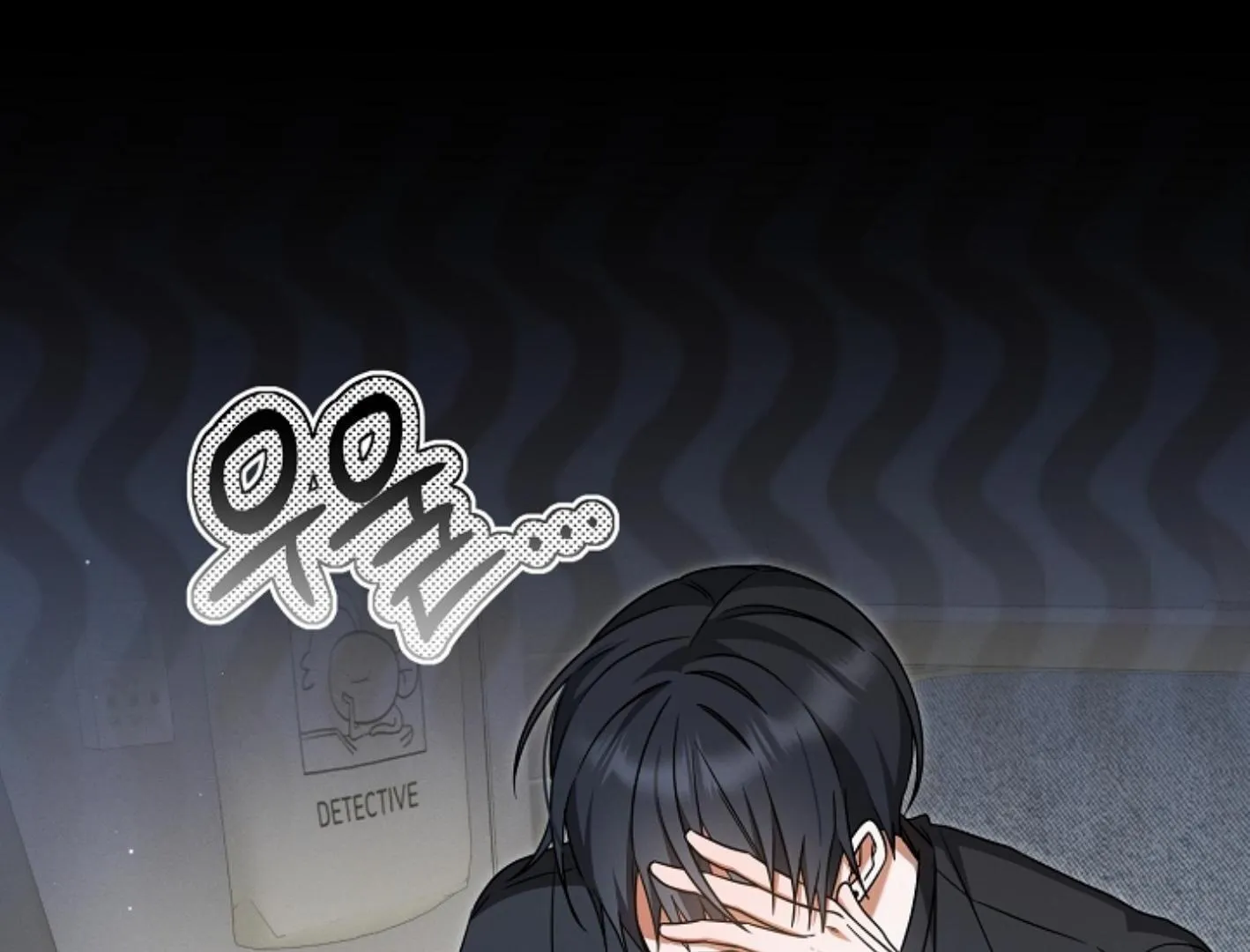 Read He Is That Guy chapter 25 image 3 on Lezhin