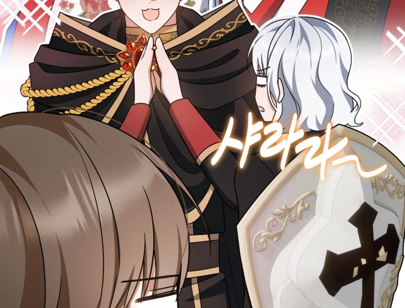 Read He Is That Guy chapter 25 image 62 on Lezhin