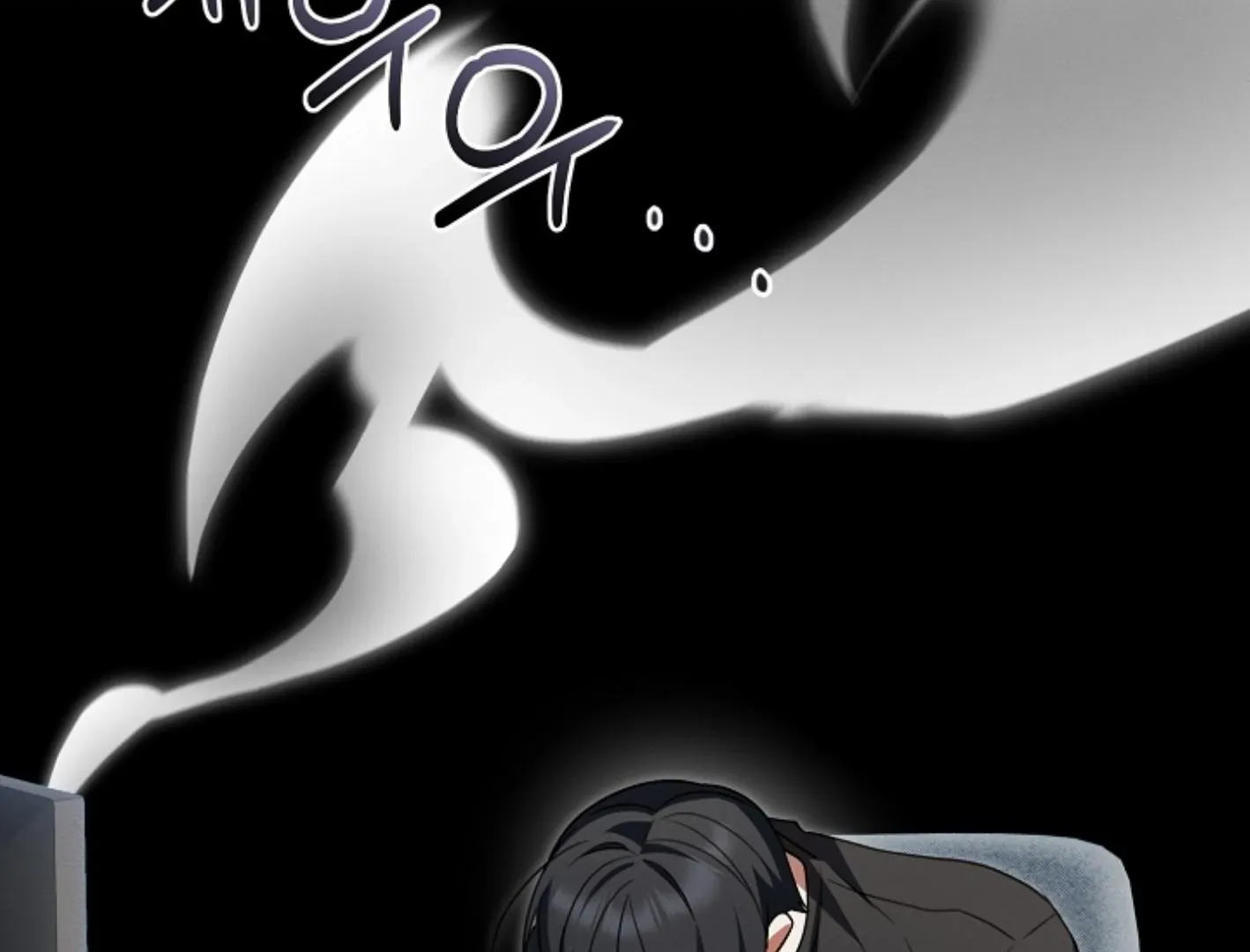 Read He Is That Guy chapter 25 image 69 on Lezhin