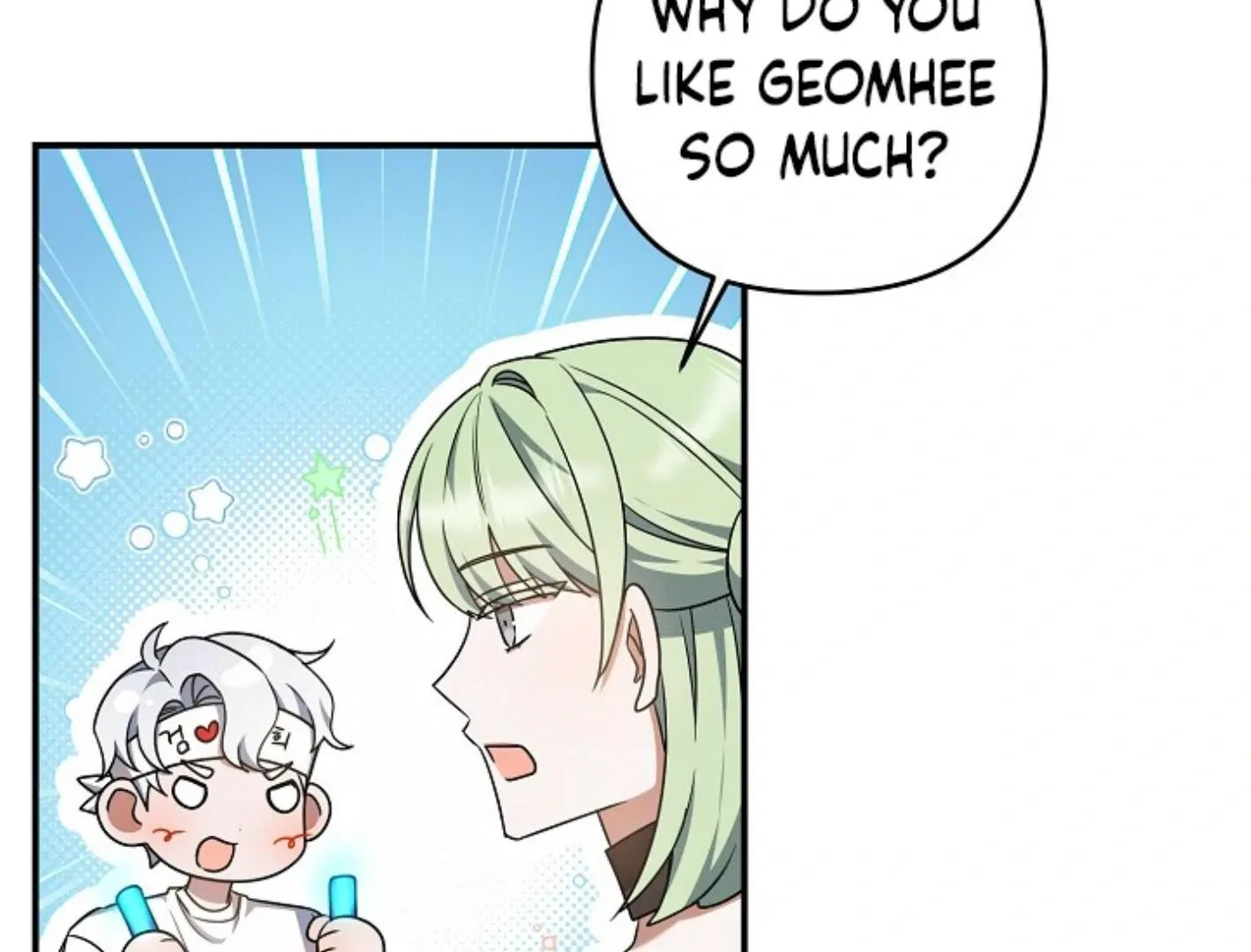 Read He Is That Guy chapter 25 image 82 on Lezhin