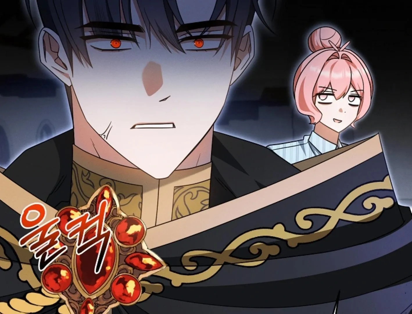 Read He Is That Guy chapter 26 image 102 on Lezhin