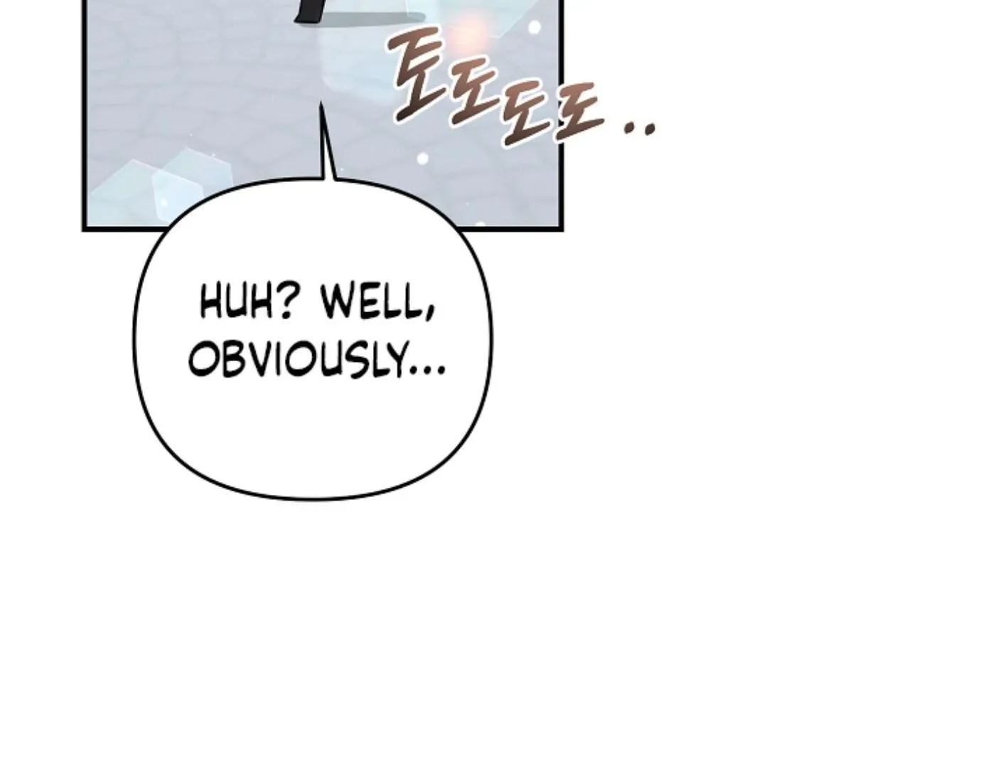 Read He Is That Guy chapter 26 image 121 on Lezhin