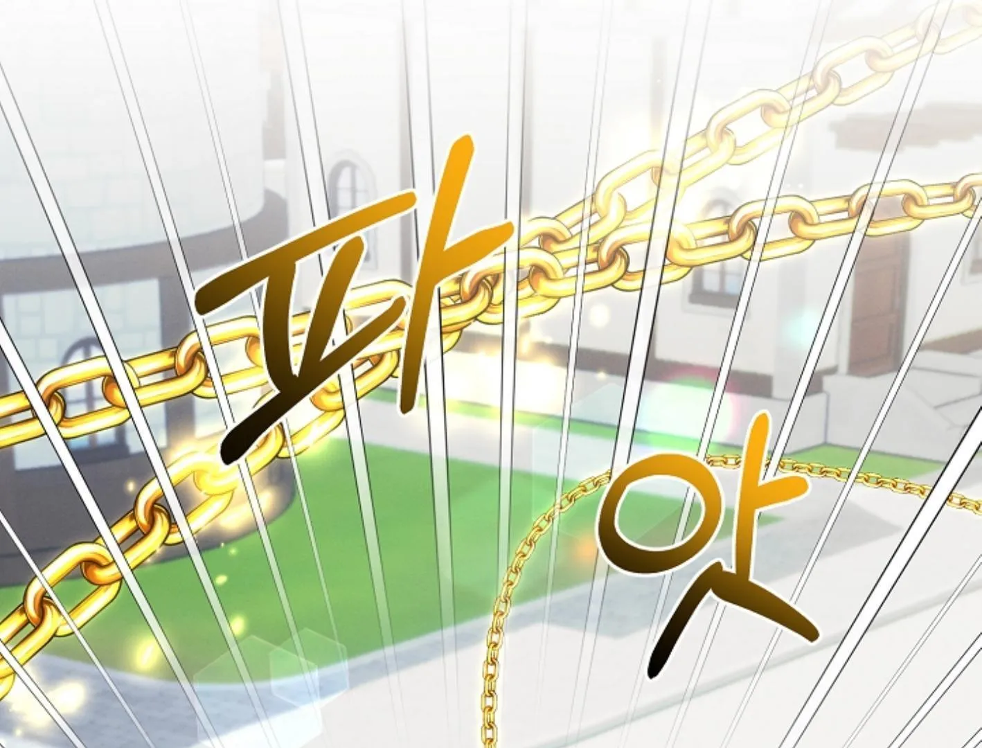 Read He Is That Guy chapter 26 image 152 on Lezhin