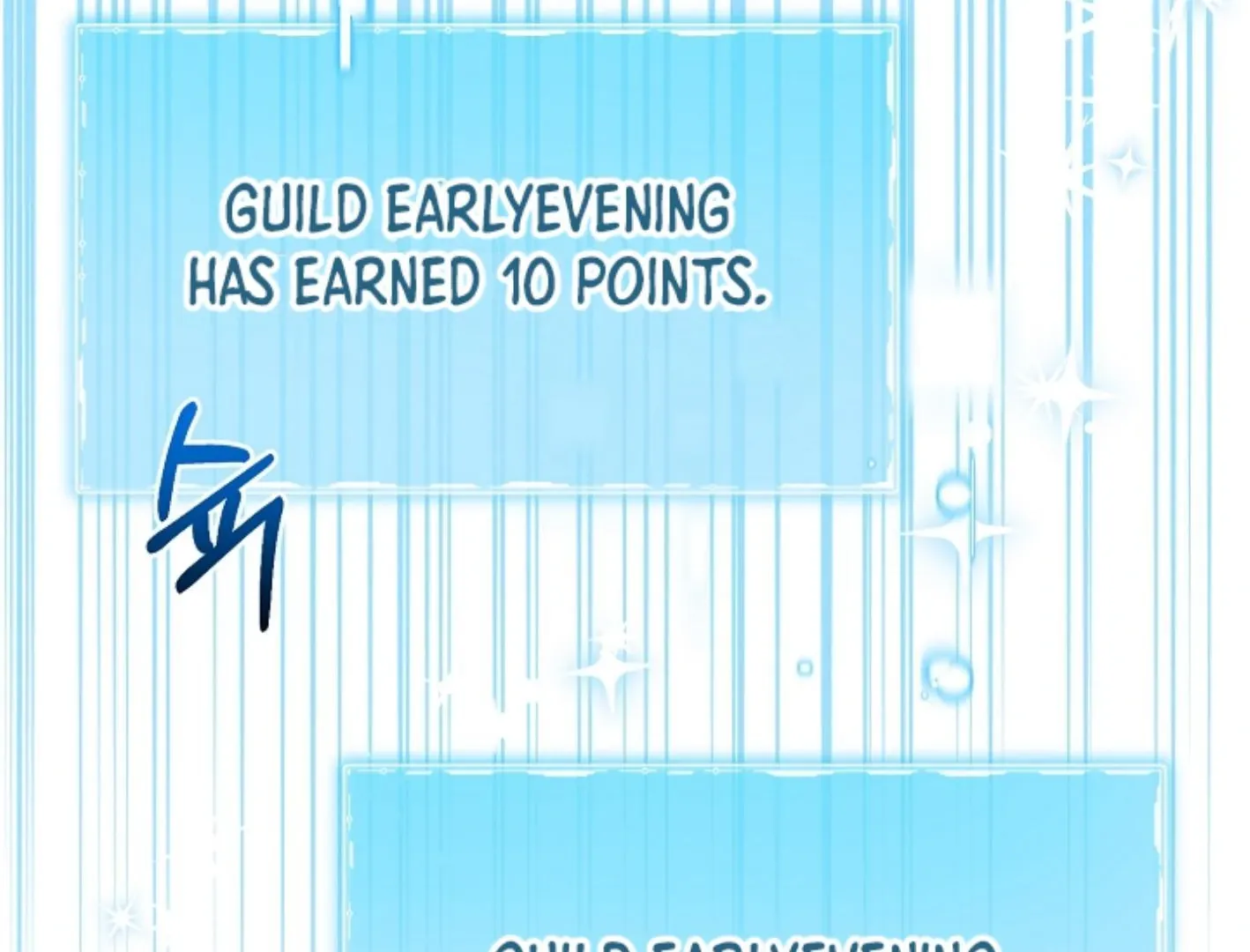 Read He Is That Guy chapter 26 image 166 on Lezhin