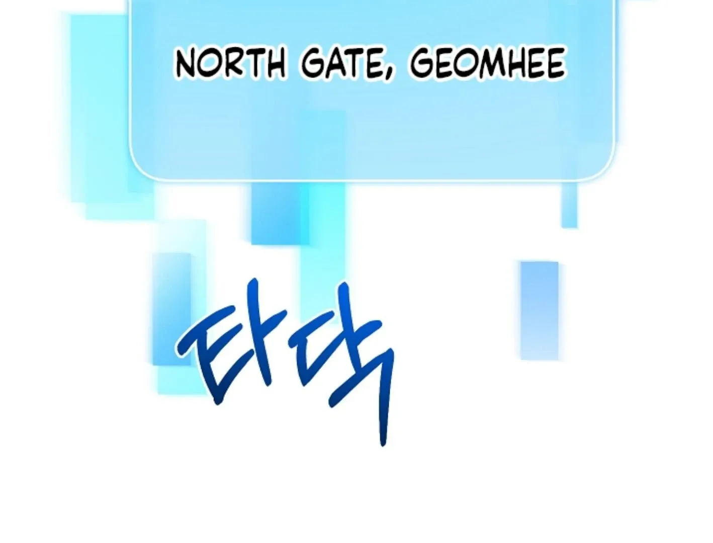 Read He Is That Guy chapter 26 image 18 on Lezhin