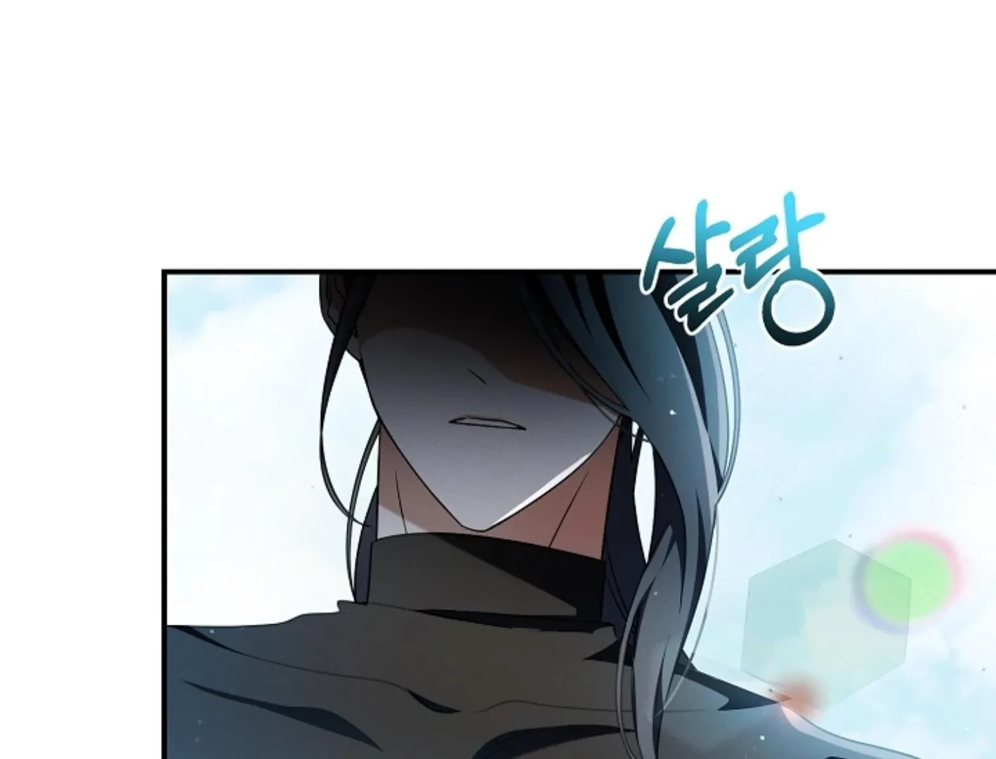 Read He Is That Guy chapter 26 image 27 on Lezhin