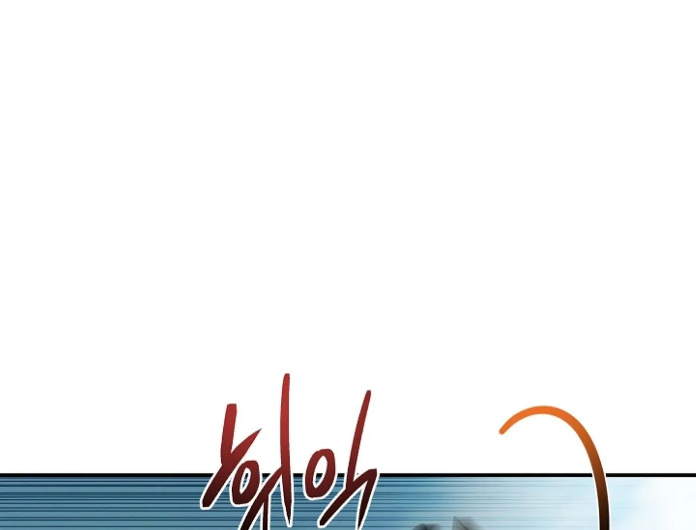 Read He Is That Guy chapter 26 image 38 on Lezhin