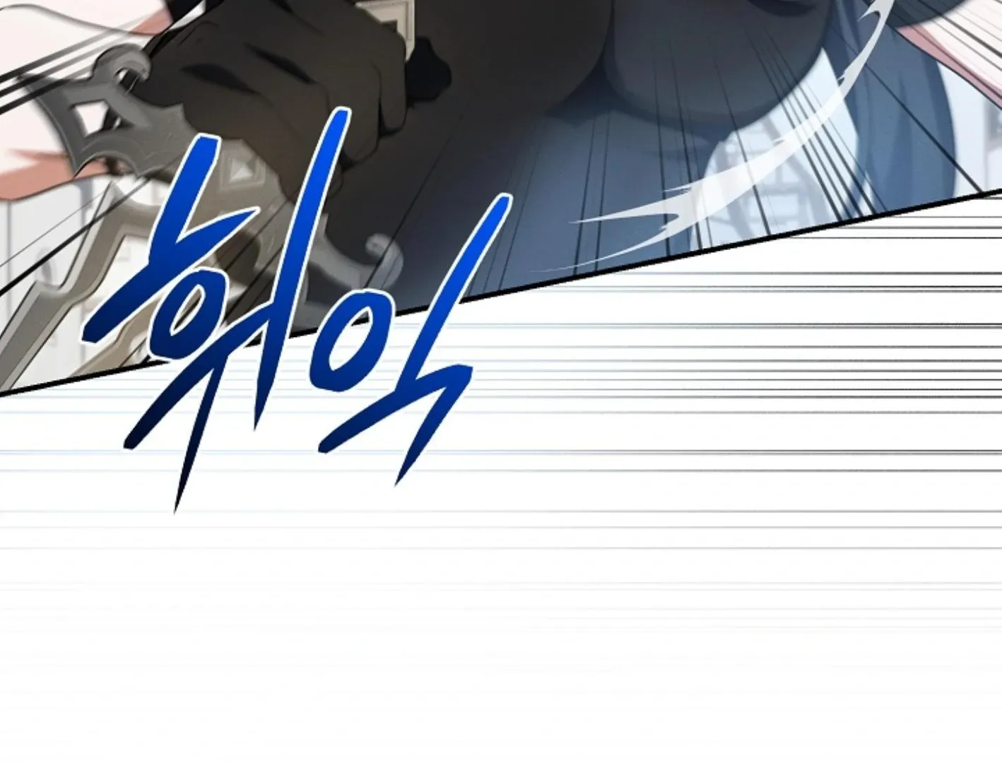 Read He Is That Guy chapter 26 image 46 on Lezhin