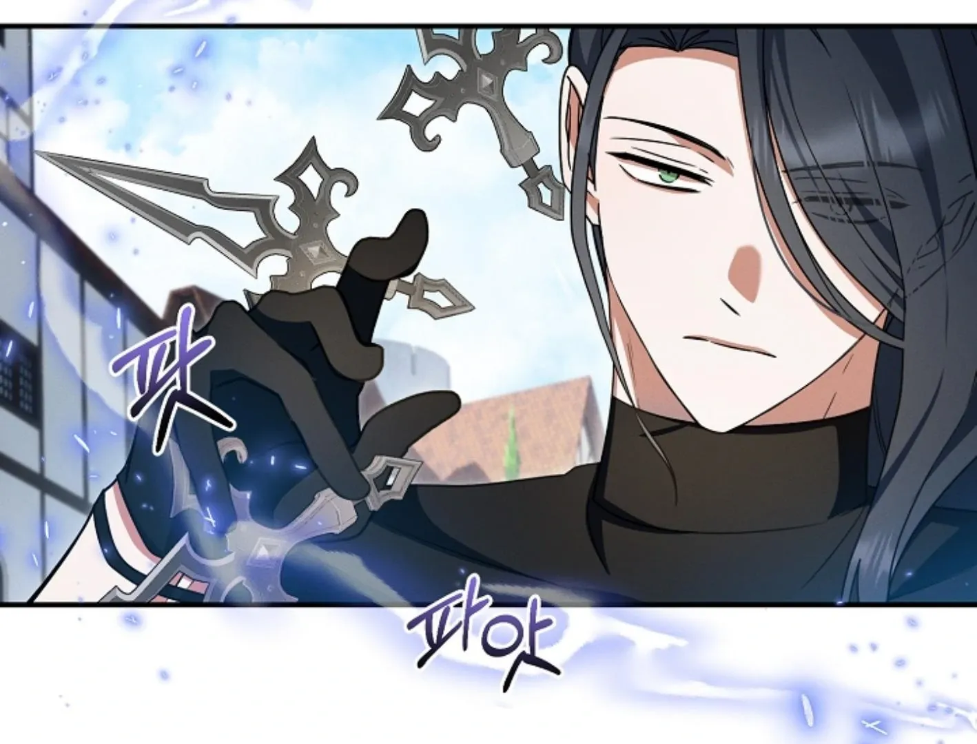Read He Is That Guy chapter 26 image 63 on Lezhin
