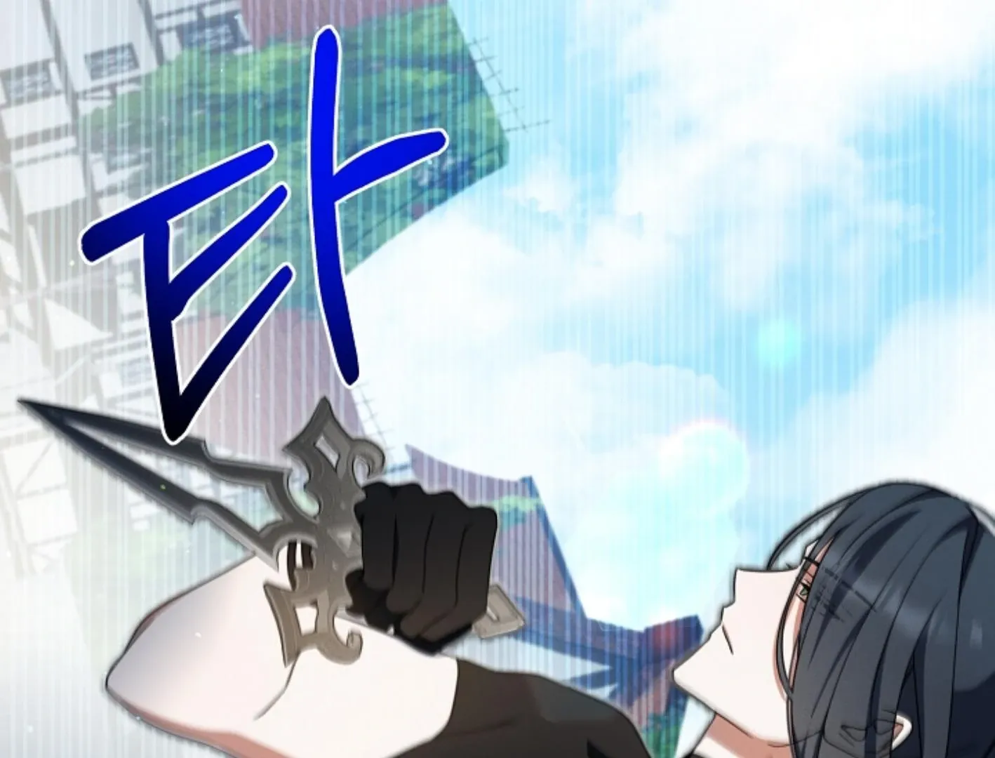 Read He Is That Guy chapter 26 image 69 on Lezhin