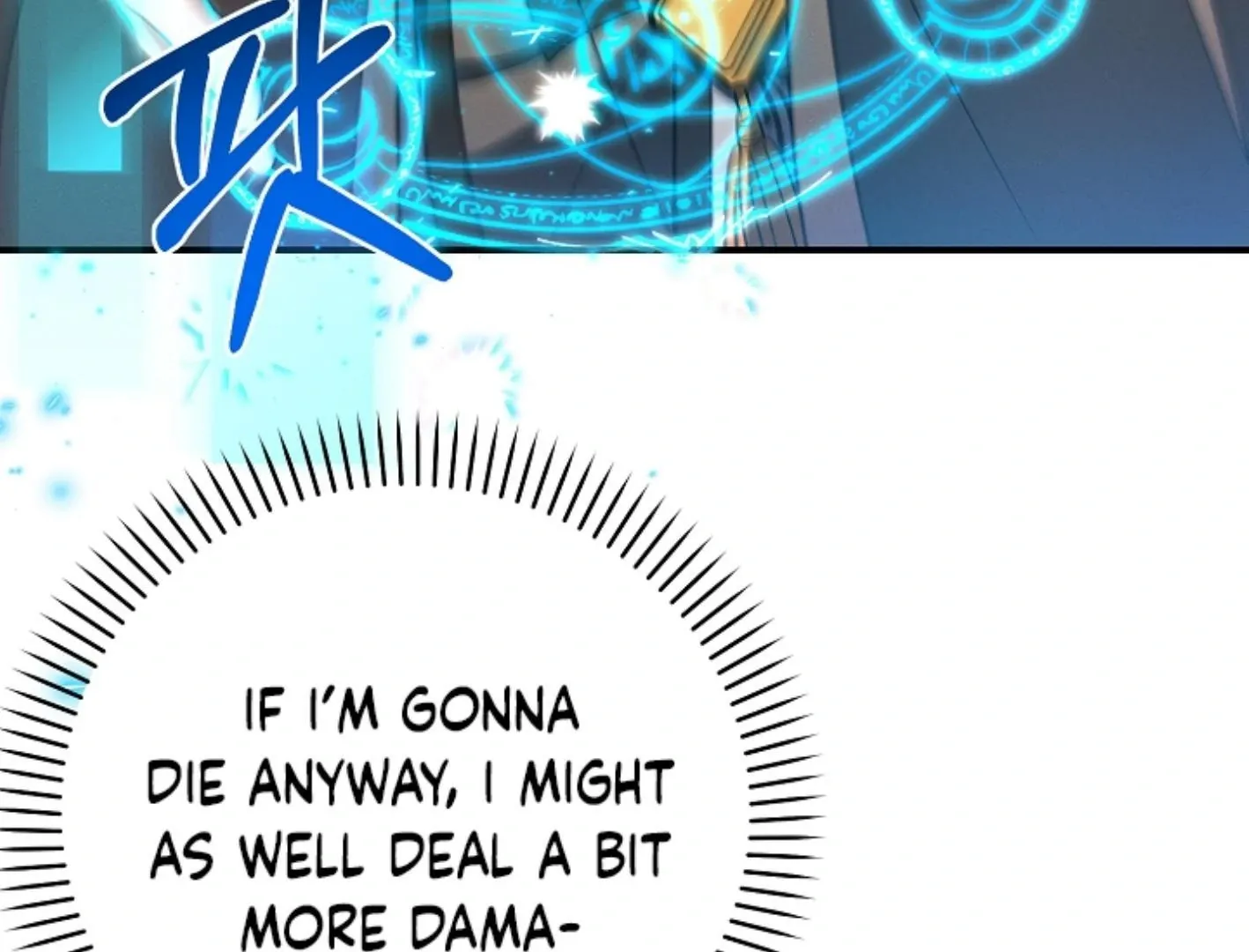 Read He Is That Guy chapter 26 image 75 on Lezhin