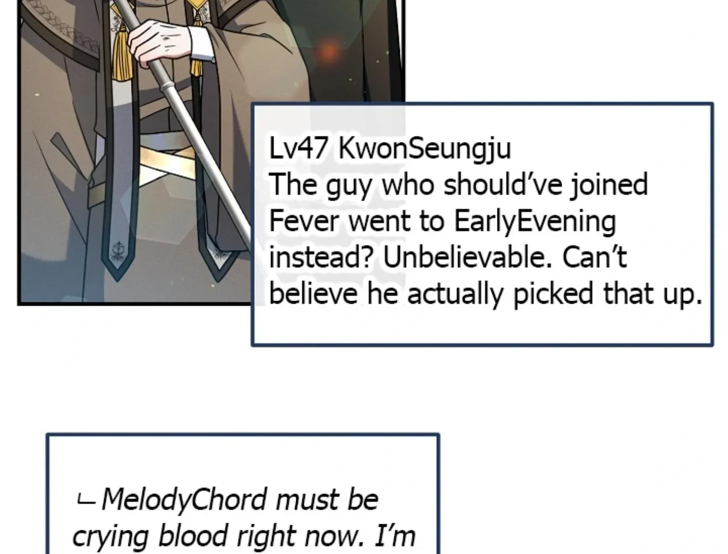 He Is That Guy Chapter 27 page 27 - 