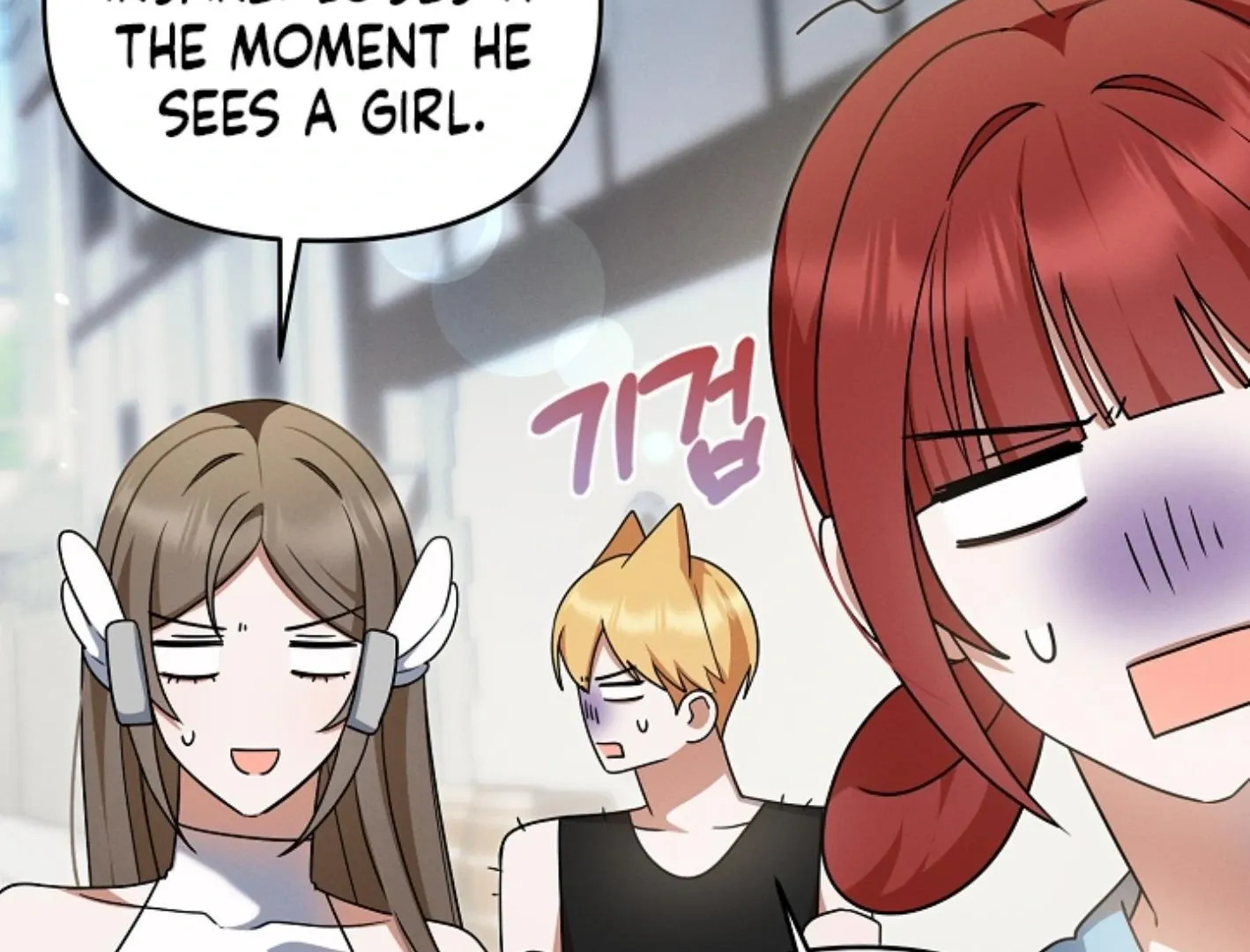 Read He Is That Guy chapter 28 image 100 on Lezhin