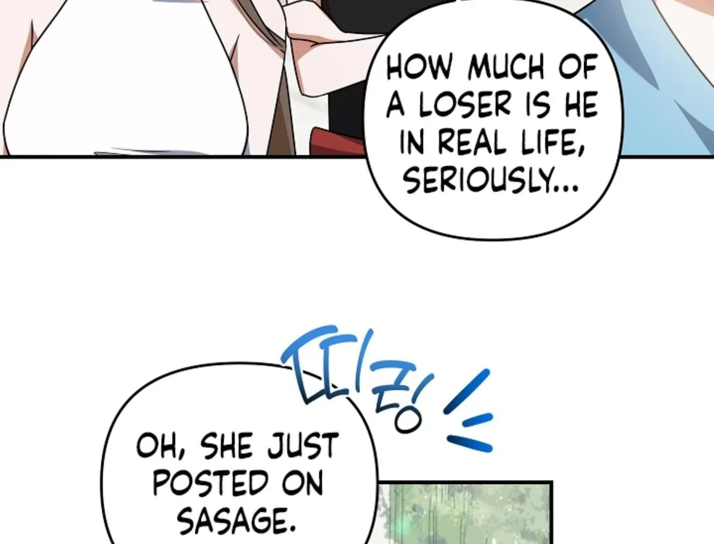 Read He Is That Guy chapter 28 image 101 on Lezhin