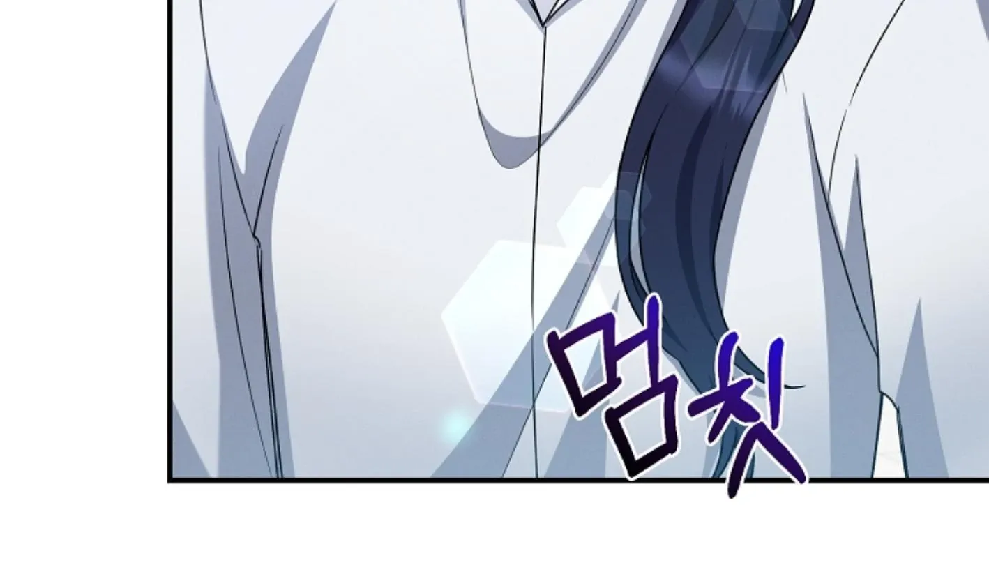 Read He Is That Guy chapter 28 image 152 on Lezhin