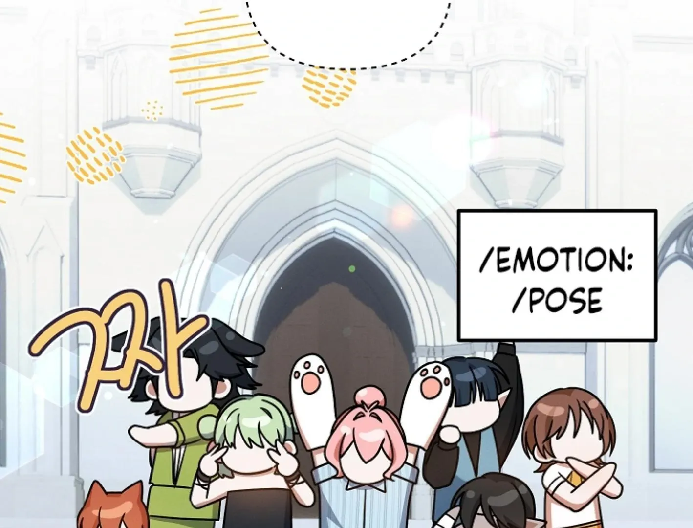 Read He Is That Guy chapter 28 image 154 on Lezhin