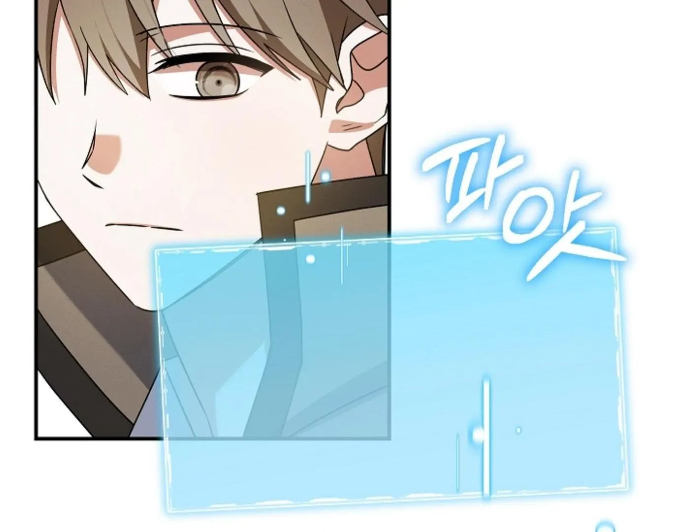 Read He Is That Guy chapter 28 image 194 on Lezhin