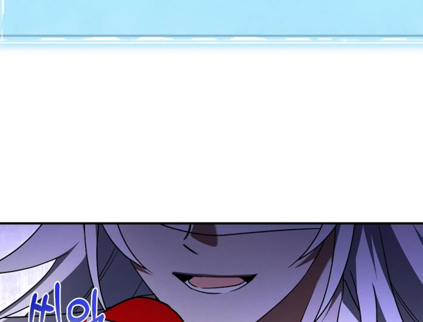 Read He Is That Guy chapter 28 image 197 on Lezhin