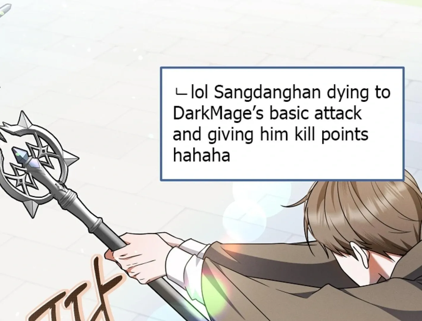 Read He Is That Guy chapter 28 image 30 on Lezhin