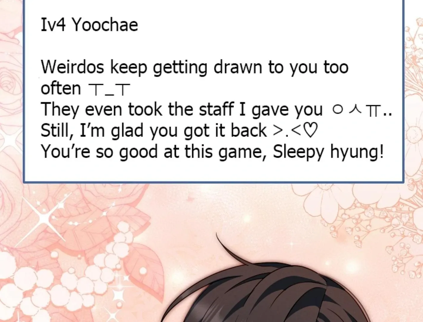 Read He Is That Guy chapter 28 image 48 on Lezhin