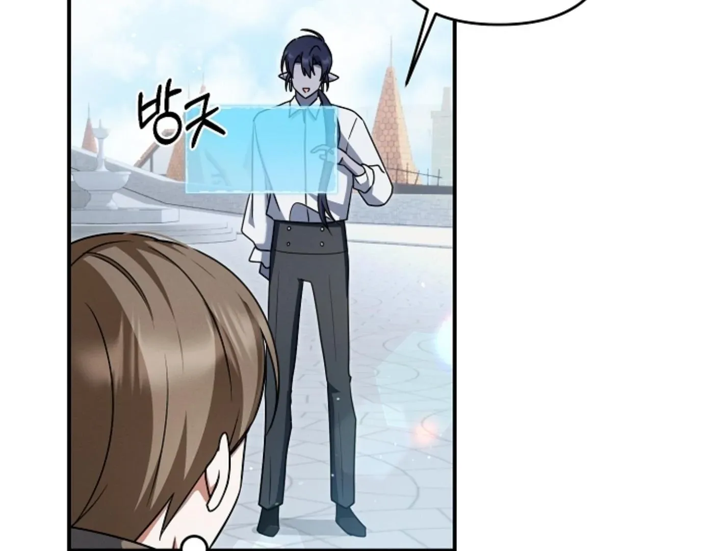 Read He Is That Guy chapter 29 image 131 on Lezhin