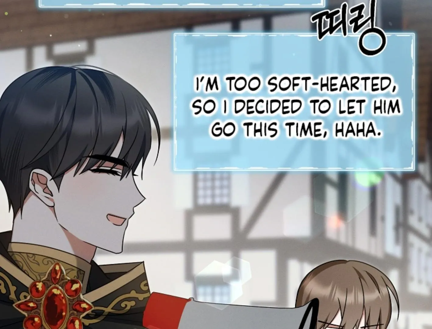 Read He Is That Guy chapter 29 image 136 on Lezhin