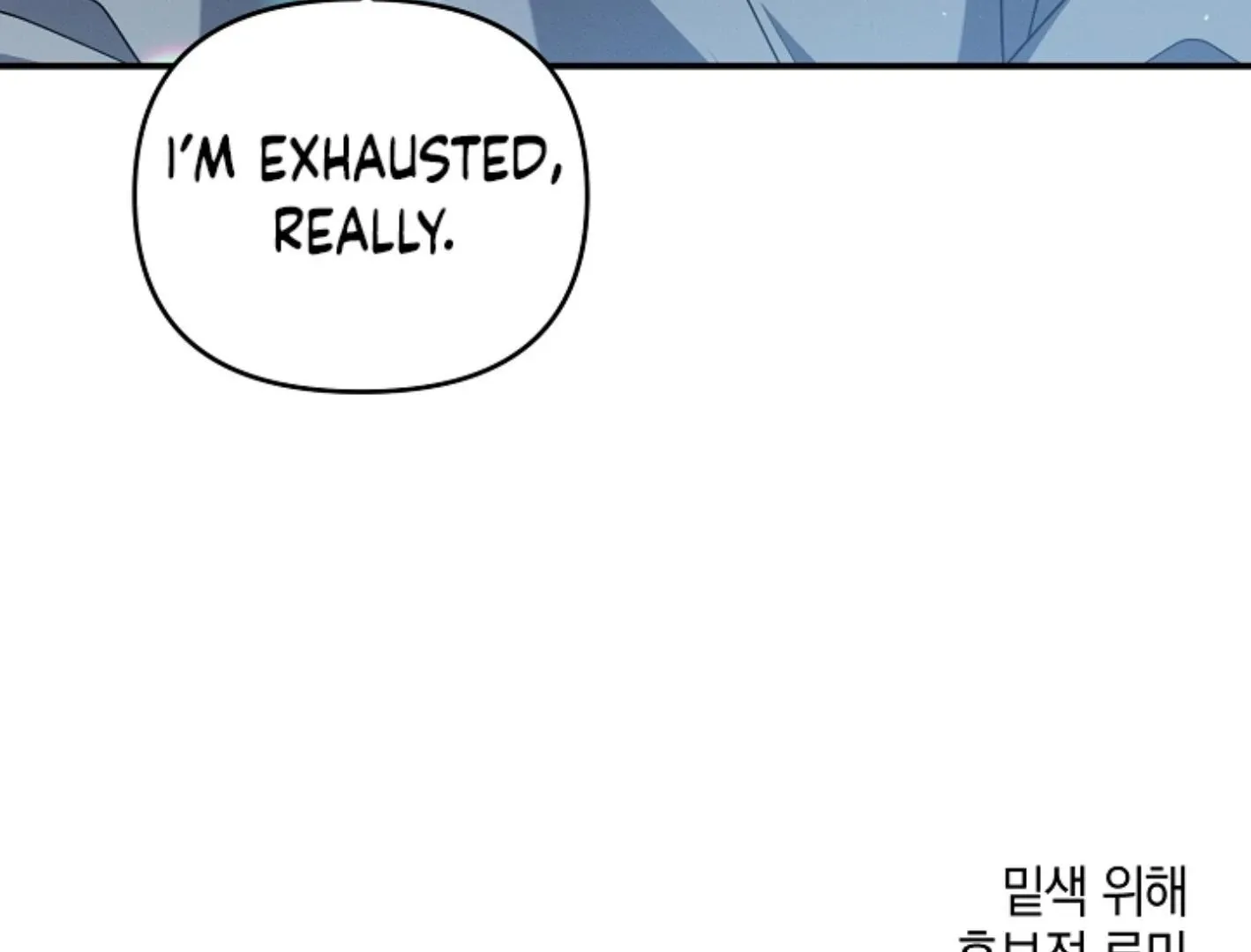 Read He Is That Guy chapter 29 image 191 on Lezhin