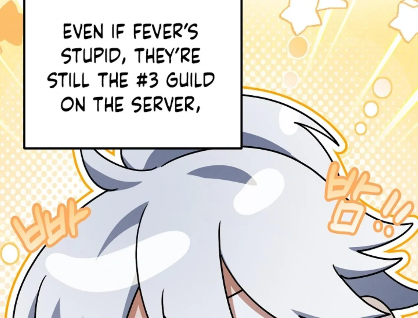 Read He Is That Guy chapter 29 image 56 on Lezhin