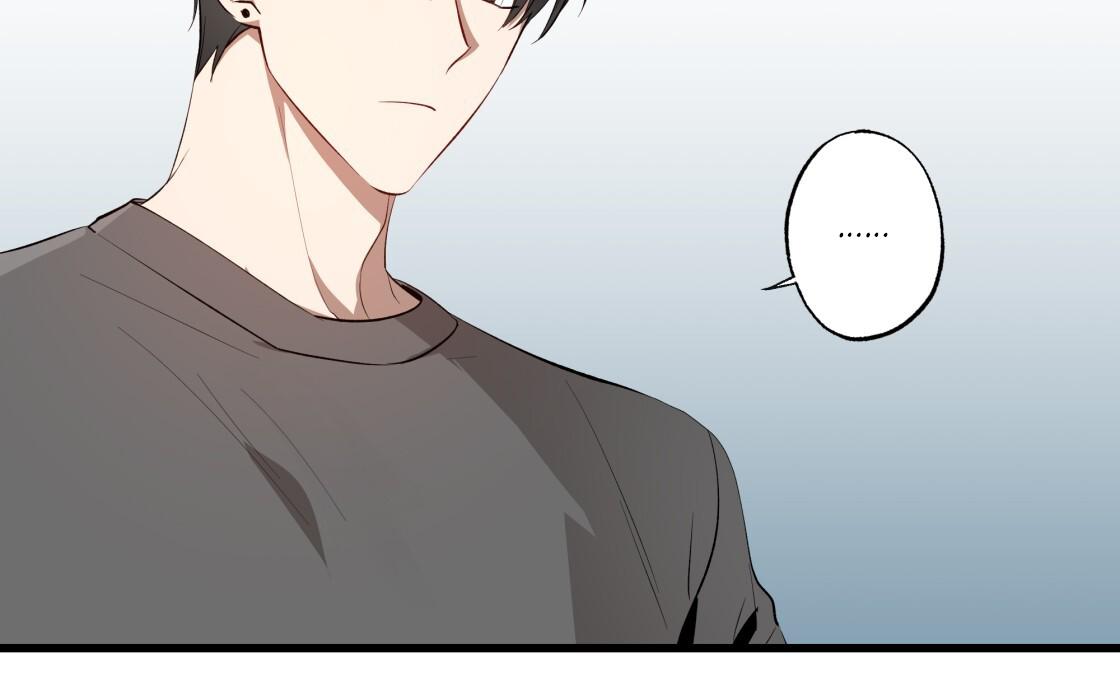 Read He Is That Guy chapter 3.1 image 21 on Lezhin