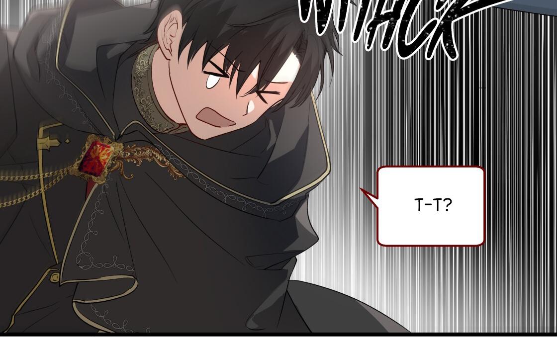 Read He Is That Guy chapter 3.1 image 51 on Lezhin