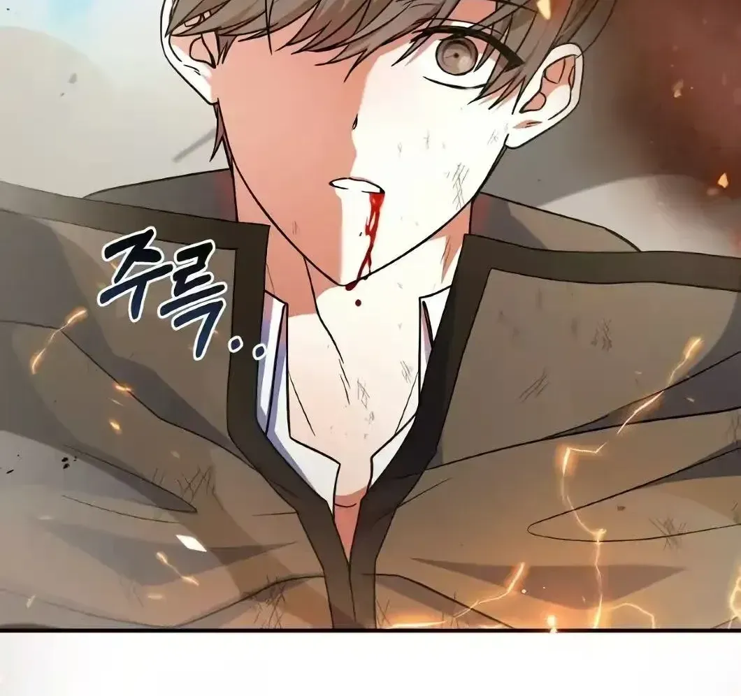 Read He Is That Guy chapter 3.2 image 1 on Lezhin