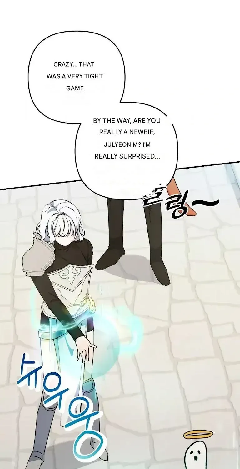 Read He Is That Guy chapter 3.2 image 21 on Lezhin