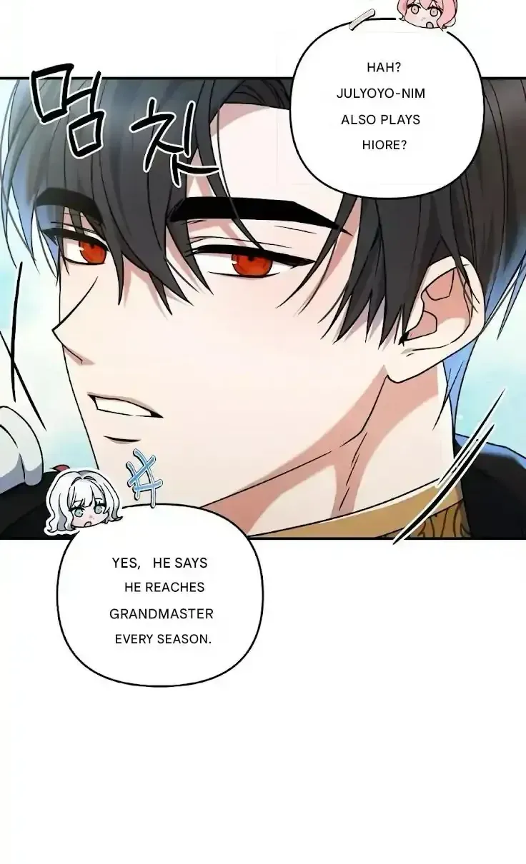 Read He Is That Guy chapter 3.2 image 24 on Lezhin