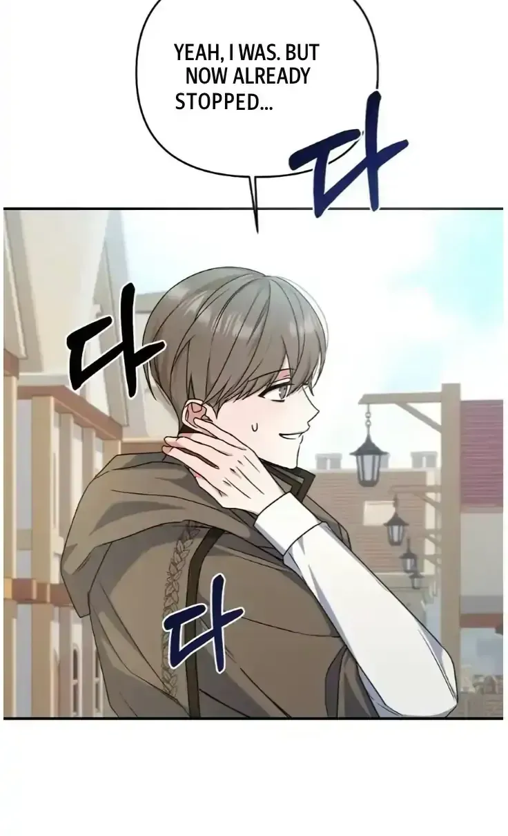 Read He Is That Guy chapter 3.2 image 26 on Lezhin