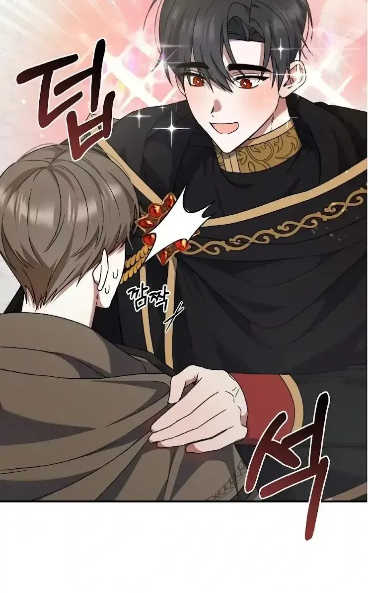 Read He Is That Guy chapter 3.2 image 30 on Lezhin